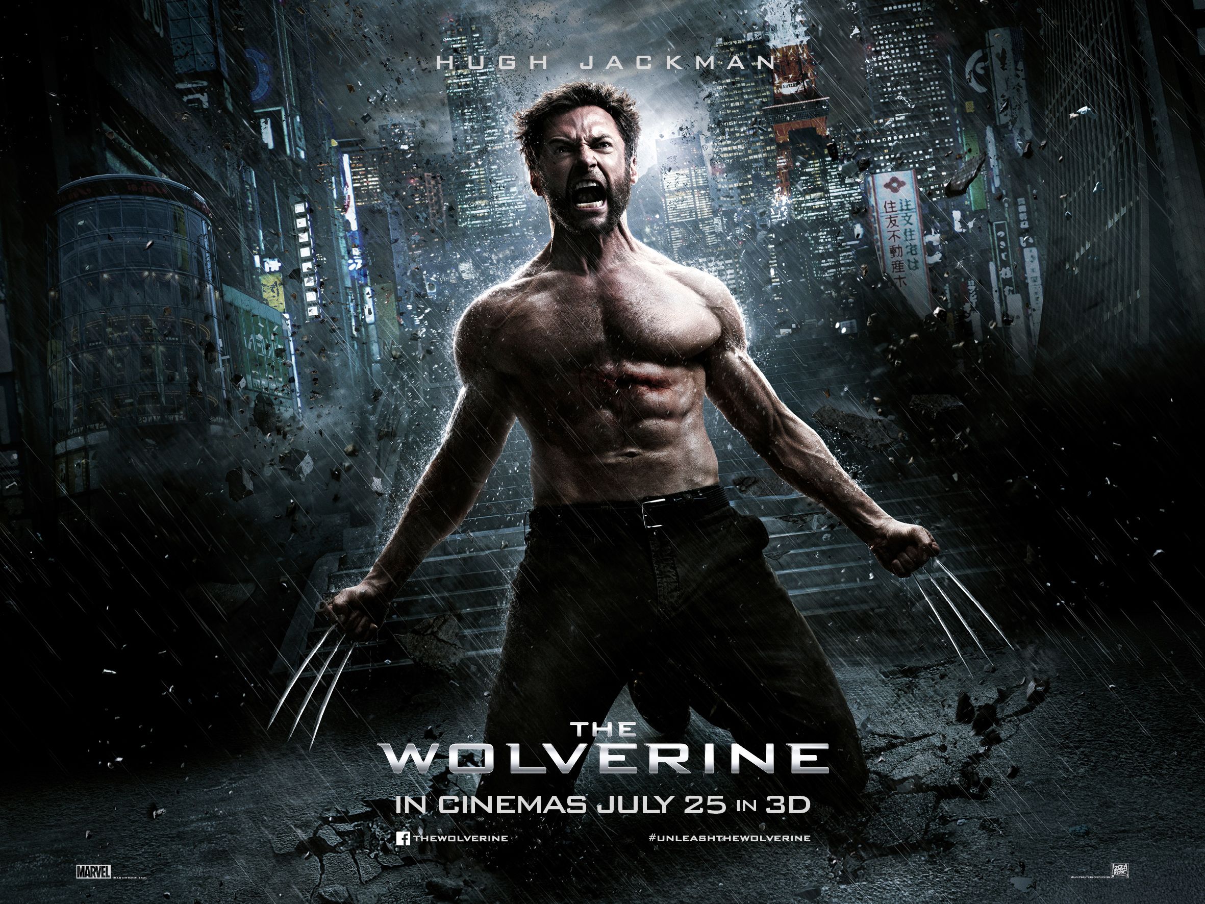 Logan The Wolverine Stream Hd Filme Logan The Wolverine Stream Hd Filme